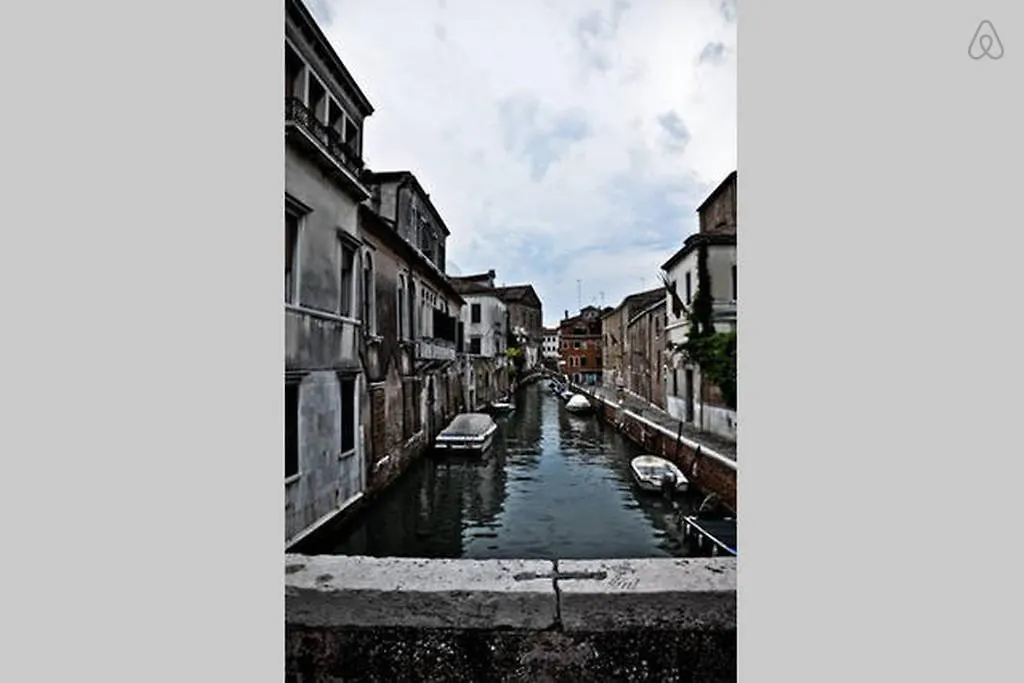 Piccola Dimora In Palazzo Storico Apartment Venice