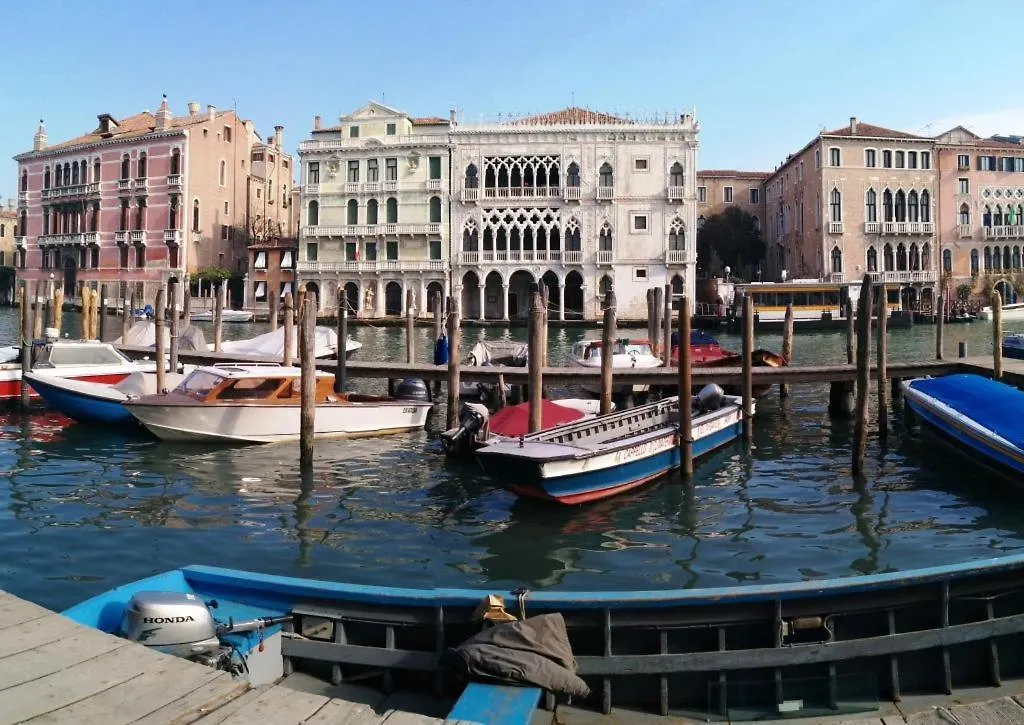 Piccola Dimora In Palazzo Storico Apartment Venice