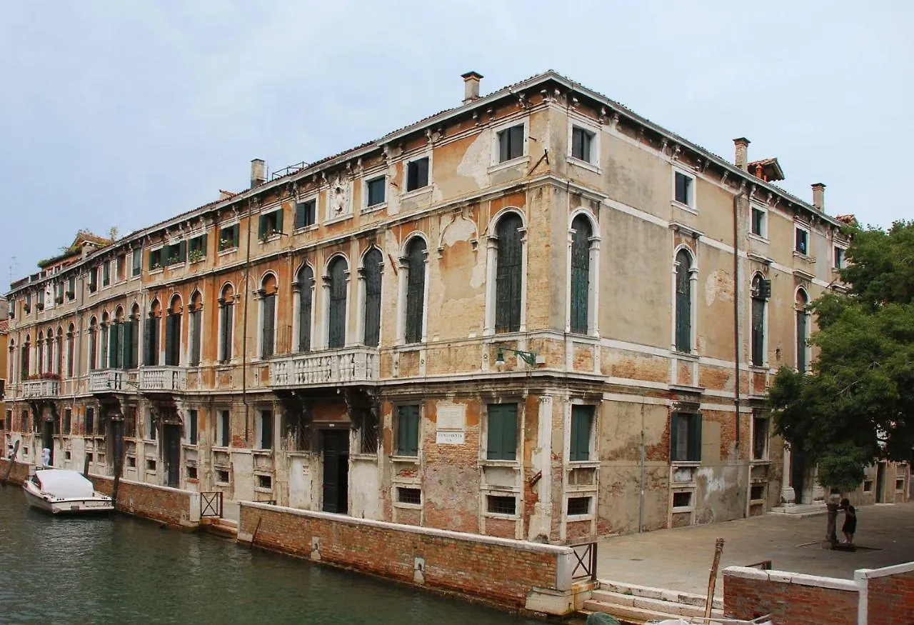 Piccola Dimora In Palazzo Storico Apartment Venice